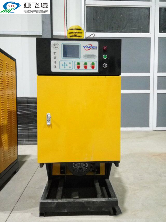 電采暖爐一天用多少電？