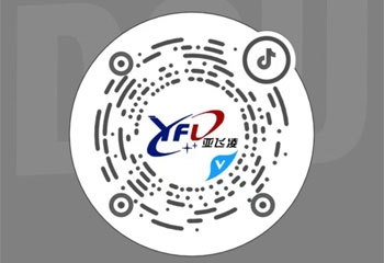 了解更多內(nèi)容可用抖音掃描二維碼，更多精彩內(nèi)容等著您！