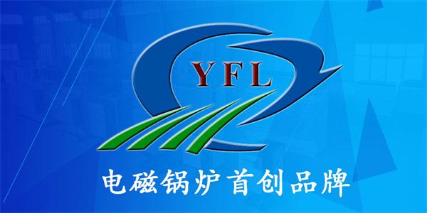 <a href=http://m.domain66.cn target=_blank class=infotextkey>亞飛凌電磁鍋爐</a>