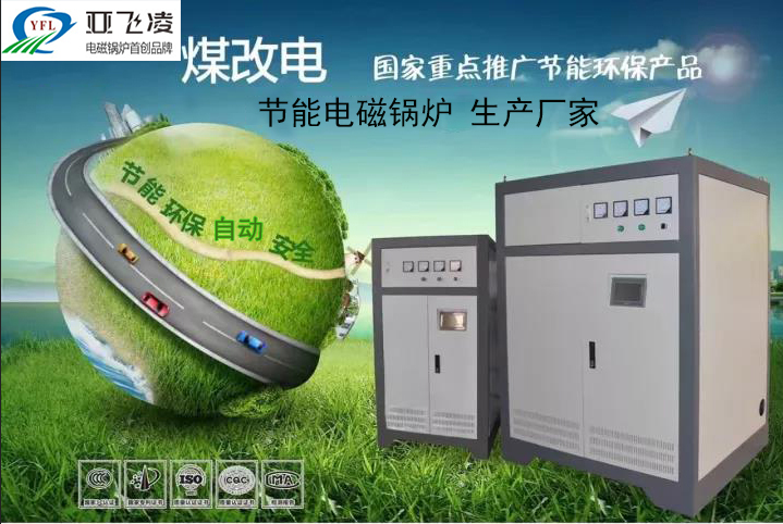 燃?xì)夤┡碗姛岵膳癄t到底哪個(gè)更劃算？