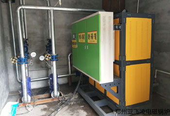 三門(mén)峽靈寶礦區(qū)采暖100KW電磁鍋爐